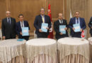Sfax : En présence de bailleurs de fonds internationaux, signature d’un accord pour mettre en œuvre un projet de valorisation énergétique des déchets